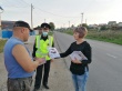 Полицейские Кусинского муниципального района присоединились к областной интернет-акции «Жизнь дороже сообщений»