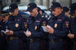 Сотрудники полиции Кусинского района готовы к охране общественного порядка при проведении мероприятий, посвящённых «Дню знаний».