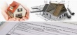 новый порядок кадастрового учета объектов недвижимости и регистрации прав на них