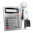 На сайте бизнес-омбудсмена в Челябинской области размещен Налоговый калькулятор для расчета ЕНВД