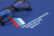 Челябинские эксперты ОНФ выступают против навязывания дополнительных услуг банками