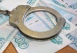 Полицейские задержали подозреваемую в краже денежных средств.