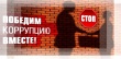 Уважаемые жители Кусинского района!