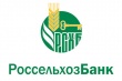 Челябинский филиал Россельхозбанка выступил партнером уральского форума садоводов