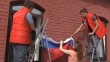 Челябинская команда «Молодежки ОНФ» присоединилась к акции «Россия в каждом окне»