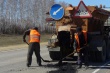 В г. Кусе приступили к выполнению  ямочного ремонта автомобильных дорог