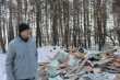 После рейда ОНФ министерство экологии Челябинской области взяло на контроль ликвидацию стихийных свалок в областном центре