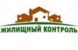 Осуществление муниципального жилищного контроля в Кусинском городском поселении в 2017 г.