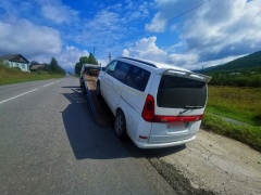 Информация об административном правонарушении