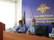 В Отделе МВД России по Кусинскому муниципальному району состоялось заседание Общественного совета.