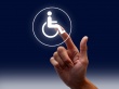 Получение государственных услуг ПФР инвалидами и другими маломобильными группами населения