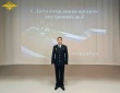 Поздравление начальника ОМВД с Днем полиции
