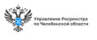 На Южном Урале выявили 781 гектар земли, пригодный для развития туристической деятельности