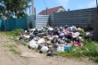Около 5000 свалок по всей стране устранены в рамках проекта ОНФ «Генеральная уборка»