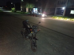 Информация об административном правонарушении с несовершеннолетним