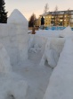 На центральной площади города вскоре заработает новогодний снежно-ледовый городок