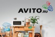 Что нужно помнить, покупая или продавая через сайт Avito.ru.