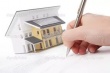 Как зарегистрировать ипотеку жилого помещения, возникающую на основании договора об ипотеке, заключенного после 01.07.2014