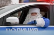В России стартовала профилактическая акция «Полицейский Дед Мороз»