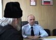 Начальник ОМВД России по Кусинскому району провел встречу с представителями религиозных конфессий