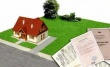  Госрегистрация ранее учтенных объектов недвижимости проводится  только по желанию их владельцев