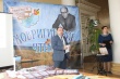 Состоялась IV историко-краеведческая конференция «Ковригинские чтения»