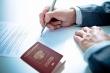 Ответственность граждан РФ за несоблюдение правил регистрационного учета.