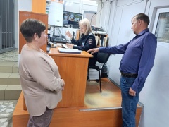 Всероссийская акция "Гражданский мониторинг"