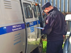 Техосмотр служебной машины