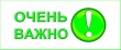 О проведении открытого конкурса на лучший туристический логотип и слоган Кусинского района