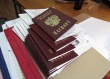Отдел по вопросам миграции напоминает о необходимости своевременной замены паспорта гражданина Российской Федерации.
