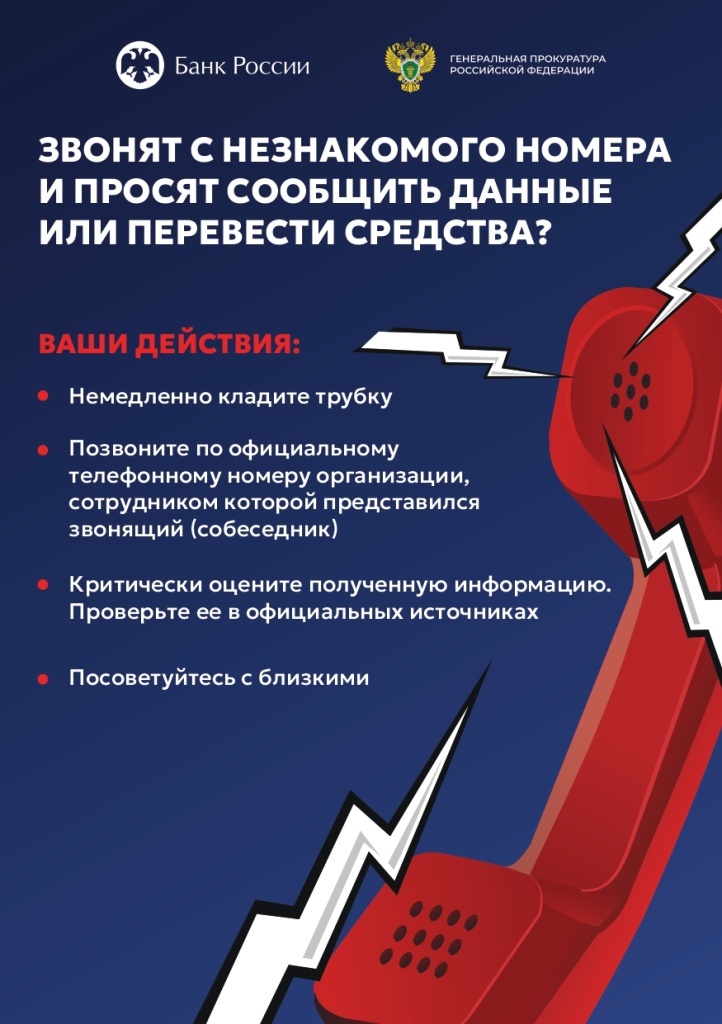 v4_page-0001.jpg