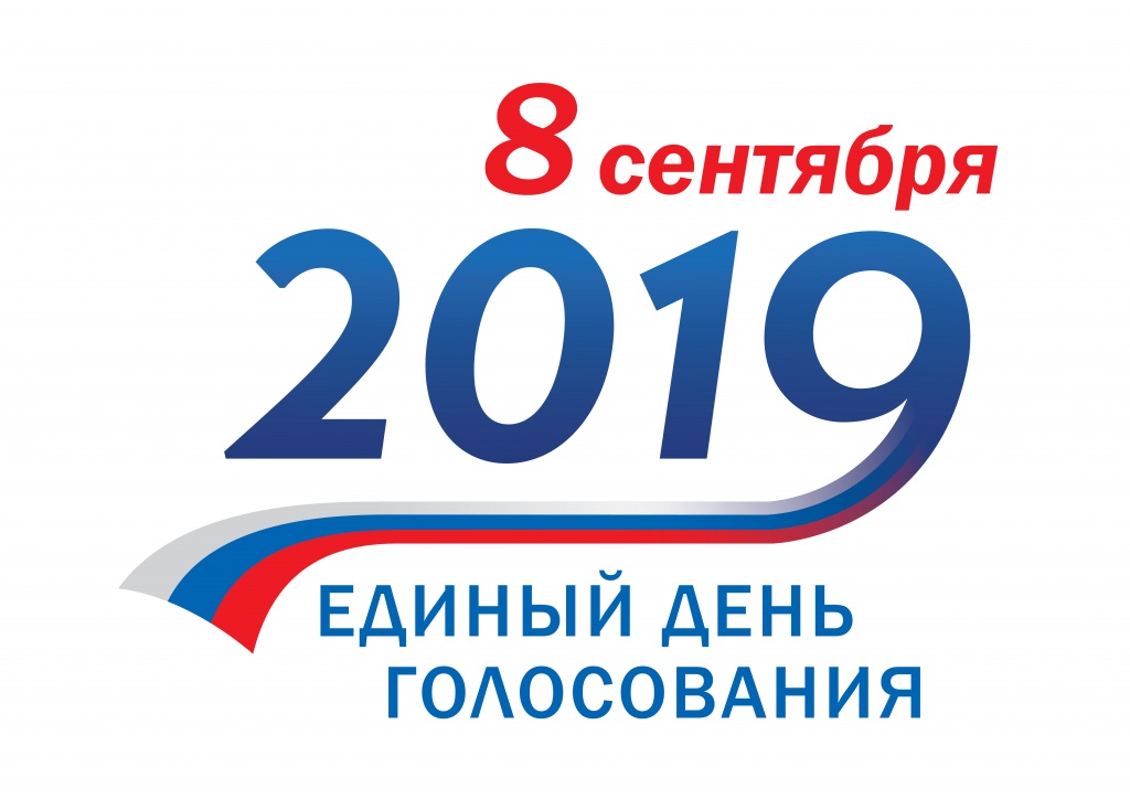 logo_2019_osnovnoj.jpg