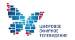 Центр консультационной поддержки населения в Челябинской области