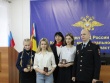 В Кусе в День Конституции Российской Федерации полицейские в торжественной обстановке вручили паспорта юным жителям района.
