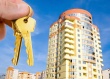 В Челябинске провели первую электронную регистрацию ипотеки  на квартиру в новостройке