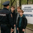 Сотрудники полиции Кусинского района подвели итоги первого этапа оперативно-профилактического мероприятия «Подросток - Чистое поколение»