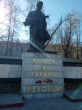 В городе завершился ремонт памятника «Павшим воинам-землякам» на площади Машиностроителей по улице 3 Интернационала!!!