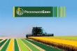 Челябинский филиал Россельхозбанка профинансировал сельхозработы на 3 млрд рублей