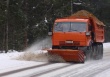 Содержание дорог общего пользования в надлежащем состоянии в осенние - зимние – весенние периоды 