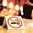 «Где нельзя курить по новому закону 2019» 
