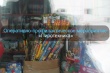 В Кусинском округе стартовало оперативно-профилактическое мероприятие «Пиротехника»