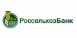 Челябинский филиал РСХБ продолжает развивать зарплатные проекты