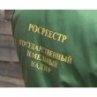 Управлением Росреестра выявлено почти 6 тысяч нарушений  земельного законодательства на территории Челябинской области