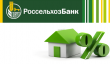 Челябинский филиал Россельхозбанка профинансировал посевную кампанию на 750 млн рублей