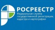 Итоги 2020 года: в Челябинской области выявлено более 5 тысяч нарушений земельного законодательства