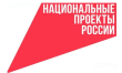 В рекламной кампании о семьях с детьми «Национальные приоритеты» отметили роль отца и предложили иначе взглянуть на родительство