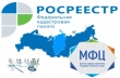 Управление Росреестра продолжает проведение «контрольных закупок»  в многофункциональных центрах Южного Урала