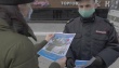 Полицейские УМВД России по г. Челябинску продолжают проведение комплекса мероприятий по выявлению нарушений режима повышенной готовности