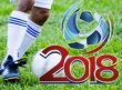 Об обязательных требованиях, связанных с государственным регулированием стоимости гостиничного обслуживания в связи с проведением в Российской Федерации чемпионата мира по футболу FIFA 2018